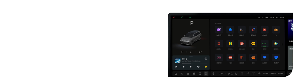 Прошивка мультимедиа